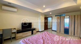មានបន្ទប់ទំនេរនៅ Nice One Bedroom for rent at Bali 5