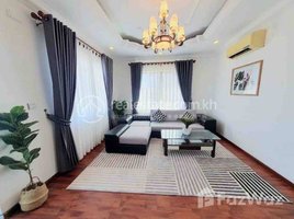 ស្ទូឌីយោ ខុនដូ for rent at Two bedroom for rent at Bkk1, Boeng Keng Kang Ti Muoy