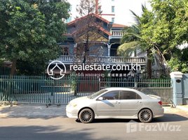 1 Bedroom Villa for rent in Boeng Keng Kang Ti Muoy, Chamkar Mon, Boeng Keng Kang Ti Muoy