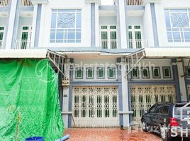 4 Bedroom House for sale in Cambodia, Tonle Basak, Chamkar Mon, Phnom Penh, Cambodia