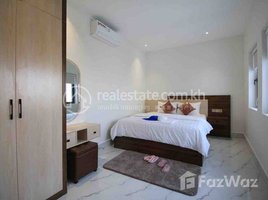 1 Bedroom Apartment for rent at Apartment Riverside Rent $1500 Dounpenh Wat Phnom 1Room 68m2, Voat Phnum