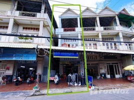 4 Bedroom House for sale in Kilomaetr Lekh Prammuoy, Russey Keo, Kilomaetr Lekh Prammuoy