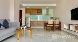 មានបន្ទប់ទំនេរនៅ Service apartment for rent in Toul Svay Prey area