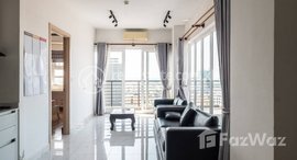 មានបន្ទប់ទំនេរនៅ 1-Bedroom Condo for Sale/Rent | PS Crystal Condominium 
