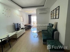 1 បន្ទប់គេង អាផាតមិន for rent at One bedroom for rent Price : 380$/month , Boeng Keng Kang Ti Bei, ចំការមន, ភ្នំពេញ, កម្ពុជា