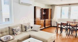Available Units at Very nice available one bedroom apartment for rent