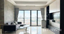 មានបន្ទប់ទំនេរនៅ Spacious 3 Bedroom Serviced Apartment for Rent