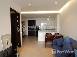 1 Bedroom Apartment for rent at 2 Bedrooms for rent at Urban Village, Pir