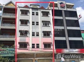 21 Bedroom Hotel for rent in Aeon Mall, Tonle Basak, Boeng Keng Kang Ti Muoy