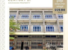 5 Bedroom Apartment for sale at Flat (3 floors) in Honglay Borey (Khanlay Trapeang Thleung), Khan Por Sen Chey, Tonle Basak, Chamkar Mon