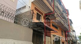 Available Units at 🏦Flat House for Urgent sale (Negotiable), ABA Loan Available (@6.5% p.a. up to 25 Years repayment term)