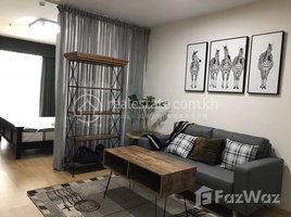1 Bedroom Condo for sale at Olympai one bedroom for sale $130.000, Tonle Basak