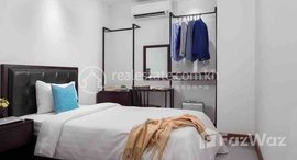 មានបន្ទប់ទំនេរនៅ Duplex one bedroom Rent $750 Chamkarmon bkk3