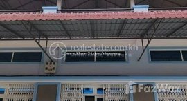 Available Units at Flat house for sale