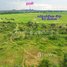  Land for sale in Bati, Takeo, Kandoeng, Bati