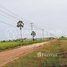  ដី for sale in ខេត្តកំពង់ស្ពឺ, ឃុំ ក្សេមក្សាន្ដ, ឧដុង្គ, ខេត្តកំពង់ស្ពឺ