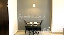 មានបន្ទប់ទំនេរនៅ Service Apartment For Rent in TK Area 