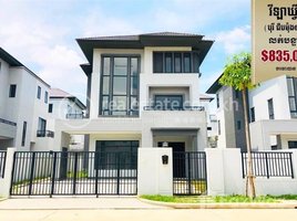 5 Bedroom Villa for sale in Cheung Aek, Dangkao, Cheung Aek