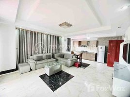 1 បន្ទប់គេង អាផាតមិន for rent at One bedroom for rent with fully furnished, Tuol Tumpung Ti Muoy