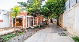 Available Units at DAKA KUN REALTY: Commercial Building for Rent in Siem Reap - Sla Kram