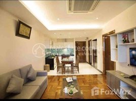 Studio Apartment for rent at Modern style available one bedroom for rent, Boeng Keng Kang Ti Muoy, Chamkar Mon