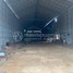 Studio Warehouse for sale in Kampong Cham, Chrey Vien, Prey Chhor, Kampong Cham