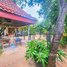Studio Villa for sale in Siem Reap, Sala Kamreuk, Krong Siem Reap, Siem Reap