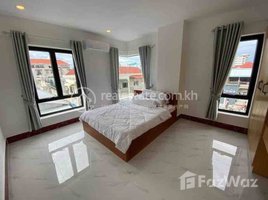 Studio Apartment for rent at Two bedroom for rent in Tuol tompong : 700$per month, Tonle Basak