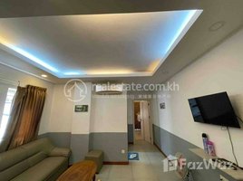 1 បន្ទប់គេង អាផាតមិន for rent at Nice One Bedroom For Rent in BKK3, Boeng Keng Kang Ti Bei