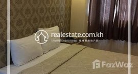 Available Units at One Bedroom Apartment For Rent- Boueng Keng Kang1, 