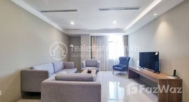 មានបន្ទប់ទំនេរនៅ 2 Bedrooms Services Apartment For Rent at Koh Pich, Khan Chamkarmorn, Phnom Penh