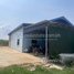 Studio Warehouse for sale in Pursat, Trapeang Chorng, Bakan, Pursat