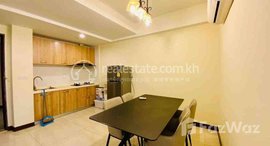 មានបន្ទប់ទំនេរនៅ One bedroom for rent at Diamond island