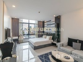 1 Bedroom Condo for rent at Daily Comfortable studio room for rent, Voat Phnum