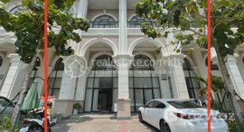 Available Units at Borey Peng Huoth: The Star Platinum Eco Sunrise