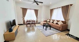 Available Units at 1Bedroom for rent at BKK1