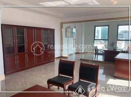 150 ម៉ែត្រការ៉េ Office for rent in វិទ្យាល័យ បឹងកេងកង, Boeng Keng Kang Ti Muoy, សង្កាត់ទន្លេបាសាក់