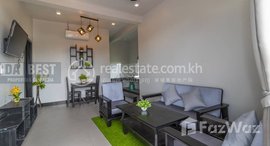 មានបន្ទប់ទំនេរនៅ DABEST PROPERTIES : 2 Bedrooms Apartment for Rent in Siem Reap - Svay Dungkum