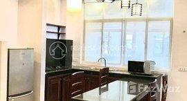 មានបន្ទប់ទំនេរនៅ Apartment for rent, Rental fee 租金: 600$/month (Can negotiation)