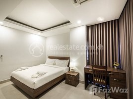 1 បន្ទប់គេង ខុនដូ for rent at Queen Mansion Apartment | Hotel Room for rent, Tuol Tumpung Ti Muoy, ចំការមន, ភ្នំពេញ