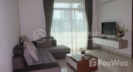 Available Units at Two bedroom for rent at bkk3