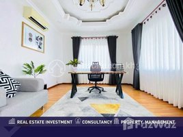 1 បន្ទប់គេង អាផាតមិន for rent at 🏠 អាផាតមិនសម្រាប់ជួល | Apartment For Rent, Boeng Keng Kang Ti Muoy, ចំការមន