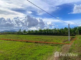  Land for sale in Kampot, Samlanh, Angkor Chey, Kampot