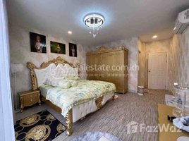 Studio Condo for rent at Shop house for rent at PH - T, Nirouth