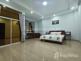 ស្ទូឌីយោ អាផាតមិន for rent at 1 Bedroom Apartment for Rent with Gym ,Swimming Pool in Phnom Penh-Boeng Tompung, សង្កាត់ទន្លេបាសាក់