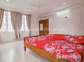Studio Apartment for rent at Nice two bedroom for rent, Boeng Proluet, Prampir Meakkakra