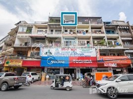 2 បន្ទប់គេង អាផាតមិន for sale at 2 Bedroom Apartment For Sale - Phsar Thmei, Phnom Penh, Voat Phnum, ដូនពេញ, ភ្នំពេញ