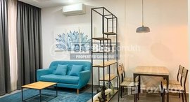 មានបន្ទប់ទំនេរនៅ 2 Bedroom Apartment for Rent in Siem Reap - WatBo