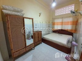 1 Bedroom Apartment for rent at 𝟏 𝐁𝐞𝐝𝐫𝐨𝐨𝐦 𝐀𝐩𝐚𝐫𝐭𝐦𝐞𝐧𝐭 𝐅𝐨𝐫 𝐑𝐞𝐧𝐭 𝐈𝐧 𝐏𝐡𝐧𝐨𝐦 𝐏𝐞𝐧𝐡, Voat Phnum