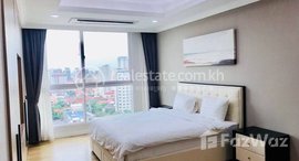 Available Units at One Bedroom for Rent in Bkk1